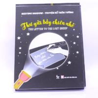 Letter to the Little Flock - Bedtime Shadow Book