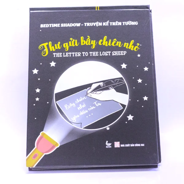 Letter to the Little Flock - Bedtime Shadow Book