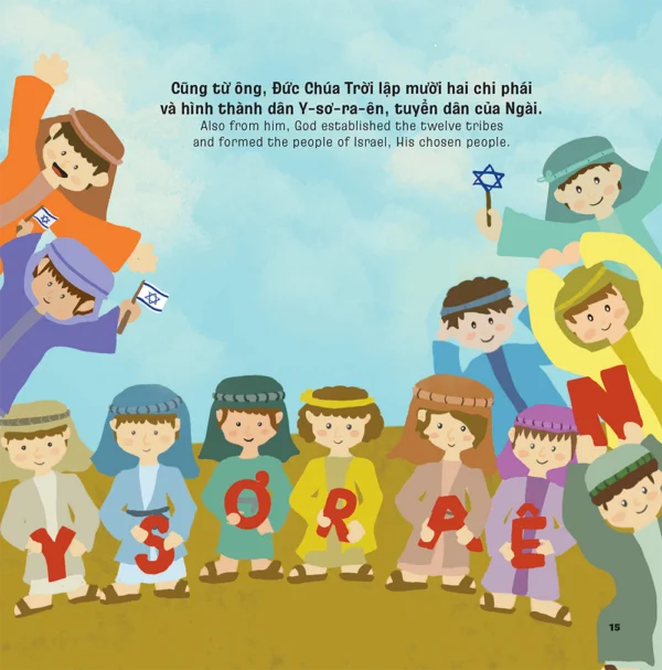 AN2 - Em Học Câu Chuyện Lớn Của Đức Chúa Trời - Hình ảnh 4