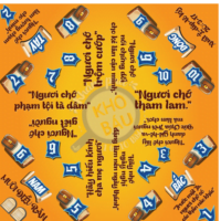 North South East West - The 10 Commandments - Image 3